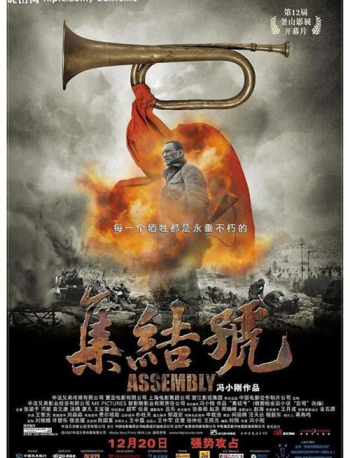 哪里可以办工商银行流水